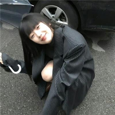 欲望解析